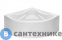 картинка Ванна акриловая Santek Сан-Паулу 150х150 (1WH302399), без каркаса и сифона