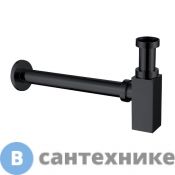 Сифон для раковины ABBER AF0031B чёрный матовый