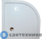 картинка Душевой поддон Royal Bath RB 100HK 1000x1000x130 (RB100HK)