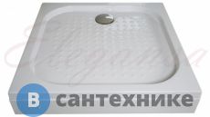 Душевой поддон ELEGANSA APS190 900x900 КВ.