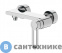 картинка Смеситель Orange Splito M36-200cr однозахватный для душа без аксессуаров