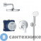 картинка Верхний душ Grohe Eurosmart Cosmopolitan 25219001