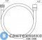 картинка Душевой шланг Ravak 913.00 150 см, SatinFlex (X07P176)