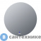 картинка Зеркало Grossman COSMO-промо (700*700*45) LED с сенсорным выключателем (1970701)
