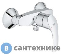 Смеситель Grohe Eurosmart 33555002 для душа