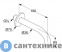 картинка Излив Kludi 3850505 BOZZ для ванны DN 20