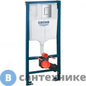 Инсталляция Grohe 38811000 Solido 3 в 1 в сборе, для подвесного унитаза, монтажная высота 1.13 м (Rapid SL 38528001 + панель Even chrome 38966000 + 2 крепления)
