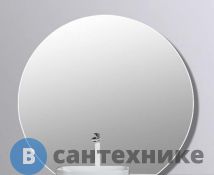 Зеркало Black&White U915.MR LED, сенсорное вкл (1300x25x1180)