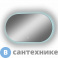 картинка Зеркало Континент Fleur Led 600х1000 с бесконтактным сенсором, нейтральной подсветкой (ЗЛП1296)