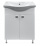 Тумба Loranto София 60 с раковиной Basic 60 (600х820х460) (CS00079242)