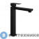 картинка Смеситель Paini Grazia 21PZ205LL для раковины, высокий, PVD матовый чёрный