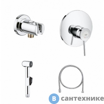 картинка Смеситель для биде Grohe 124434 BauClassic (комплект)