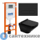 картинка Комплект BelBagno 4 в 1 BB3201CHR-MB/BB3201SC-MB/BB002-80/BB007-PR-NERO.M (унитаз подвесной BelBagno SELA BB3201CHR-MB с сиденьем BB3201SC-MB + система инсталляции для унитазов BelBagno BB002-80 с кнопкой смыва)