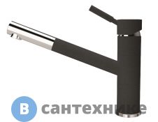 Смеситель FLORENTINA ФИТА FL чёрный для кухни (313.18L.1223.102)