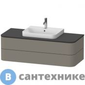 Тумба Duravit Happy D.2 Plus подвесная 408x1300x550 мм 2 ящика, stone grey satin matt (HP497209292), без столешницы и раковины