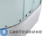 картинка Душевая кабина AvaCan C5012R LED (C5012RLED)