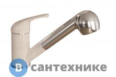 Смеситель Dr. Gans СОНАТА Серый для кухни (319.04L.1223.408)