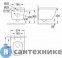 картинка Унитаз подвесной Grohe Euro Ceramic 39206000 компактный