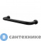 картинка Поручень WasserKRAFT K-1066 BLACK для ванной