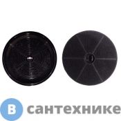 Комплект MBS F-025 угольных фильтров для LOBIVIA 160 inox модель 2018