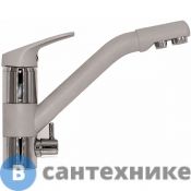 Смеситель кухонный TOLERO ДУО №001 серый металлик (694845)