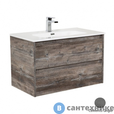 картинка Тумба под раковину BelBagno KRAFT подвесная с двумя выкатными ящиками, Cemento Grigio, 1000x460x500 (KRAFT-1000-2C-SO-CG)