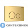 картинка Комплект 2 в 1: инсталляция Grossman 900.K31.01.000+клавиша смыва Style 700.K31.05.30M.30M золот гля