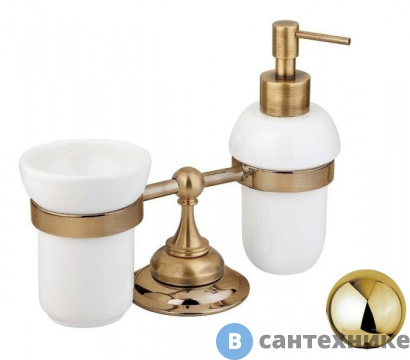 картинка Стакан Cezares APHRODITE-TDTP-03/24 и диспенсер настольные, золото