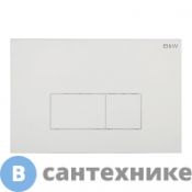 Клавиша смыва Black&White WPI-09541 серия V,Glossy Ivory (244х162х11)