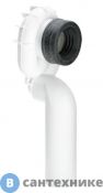 Сифон Santek 1.WH10.8.699 для писсуара вертикальный