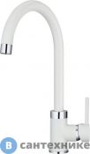 Смеситель Granula 2125 арктик (белый) для кухни