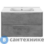 Тумба под раковину Vincea Paola 800 подвесная, 2 выкатных ящика soft close, Beton (VMC-2P800BT)