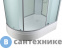 картинка Душевая кабина AvaCan C3012R LED (C3012RLED)
