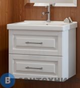 Тумба под раковину SMILE Сити 65, цв. 9003