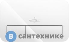 Клавиша смыва Villeroy & Boch ViConnect 922400RE двойной смыв, белый глянцевый