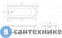 картинка Акриловая ванна Cezares ECO-180-80-41-W37, 180x80x41
