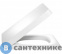картинка Крышка/сидение Jacob Delafon 72228-00 REVE микролифт (бел)
