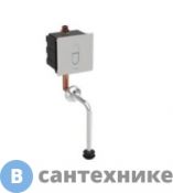Электронный слив Sanitana S50206200012600 для писсуара, хром