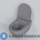картинка Унитаз подвесной Ambassador Nord 133T20301 (535*385*360) серый  матовый