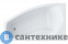 картинка Ванна акриловая Santek Майорка XL 160х95 левосторонняя (1WH111991), без каркаса и сифона