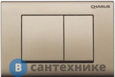 Смывная клавиша CHARUS Minimalista, двойной смыв, матовый песок, пластик (FP.310.51.01)