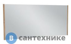 Зеркало Jacob Delafon Sherwood EB1839RU-P13 140 см, состаренныйй дуб