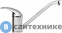 картинка Смеситель ITALMIX WEB WE 0900 (CHROME хром CR) (WE 0900 CHR)