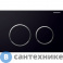 картинка Клавиша смыва Geberit OMEGA20 115.085.KM.1 (черн, хром глянц, черн)