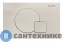 картинка Клавиша смыва Aquanika 01.02.48 BASIC Q-type (белый)