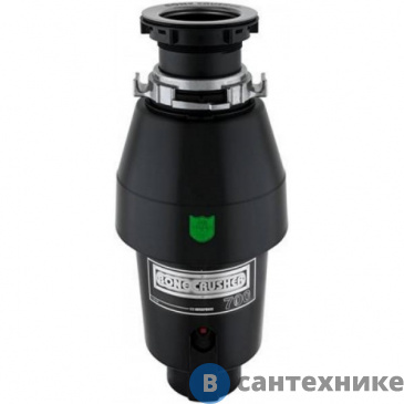 картинка Измельчитель пищевых отходов Bone Crusher 700