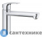 картинка Смеситель Grohe EUROSMART 30463000 для кухни (хром)