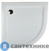 Душевой поддон Edelform EF-8010 900*900*130 мм, полукруглый
