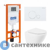 Комплект BelBagno 4 в 1 BB051CHR/BB051SC/BB002-80/BB014-SR-BIANCO (унитаз подвесной BelBagno AMANDA BB051CHR с сиденьем BB051SC + система инсталляции для унитазов BelBagno BB002-80 с кнопкой смыва BB014)