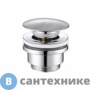 Донный клапан ABBER AF0011 без перелива, клик-клак, хром